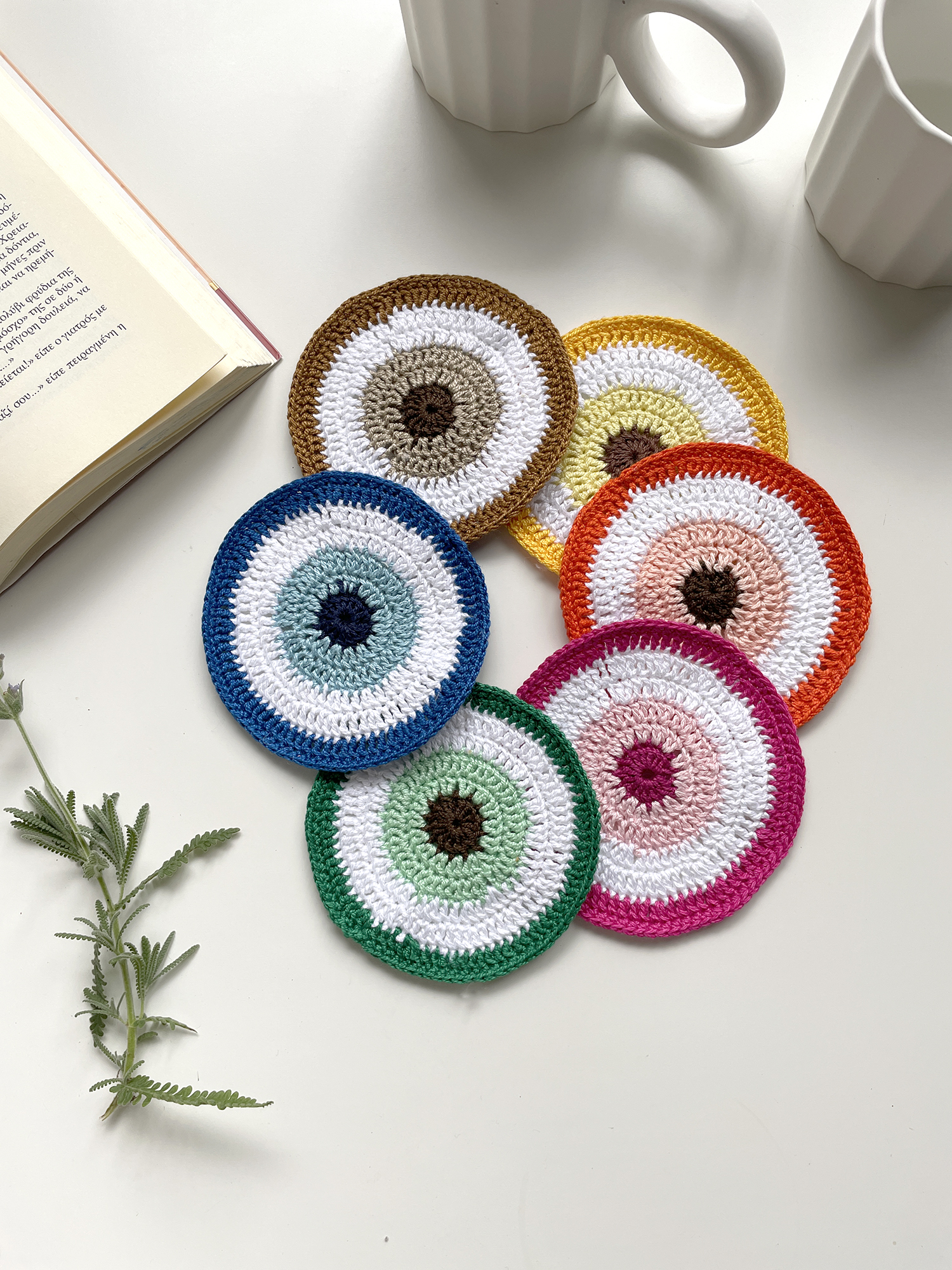 Σετ Σουβέρ Ματάκια