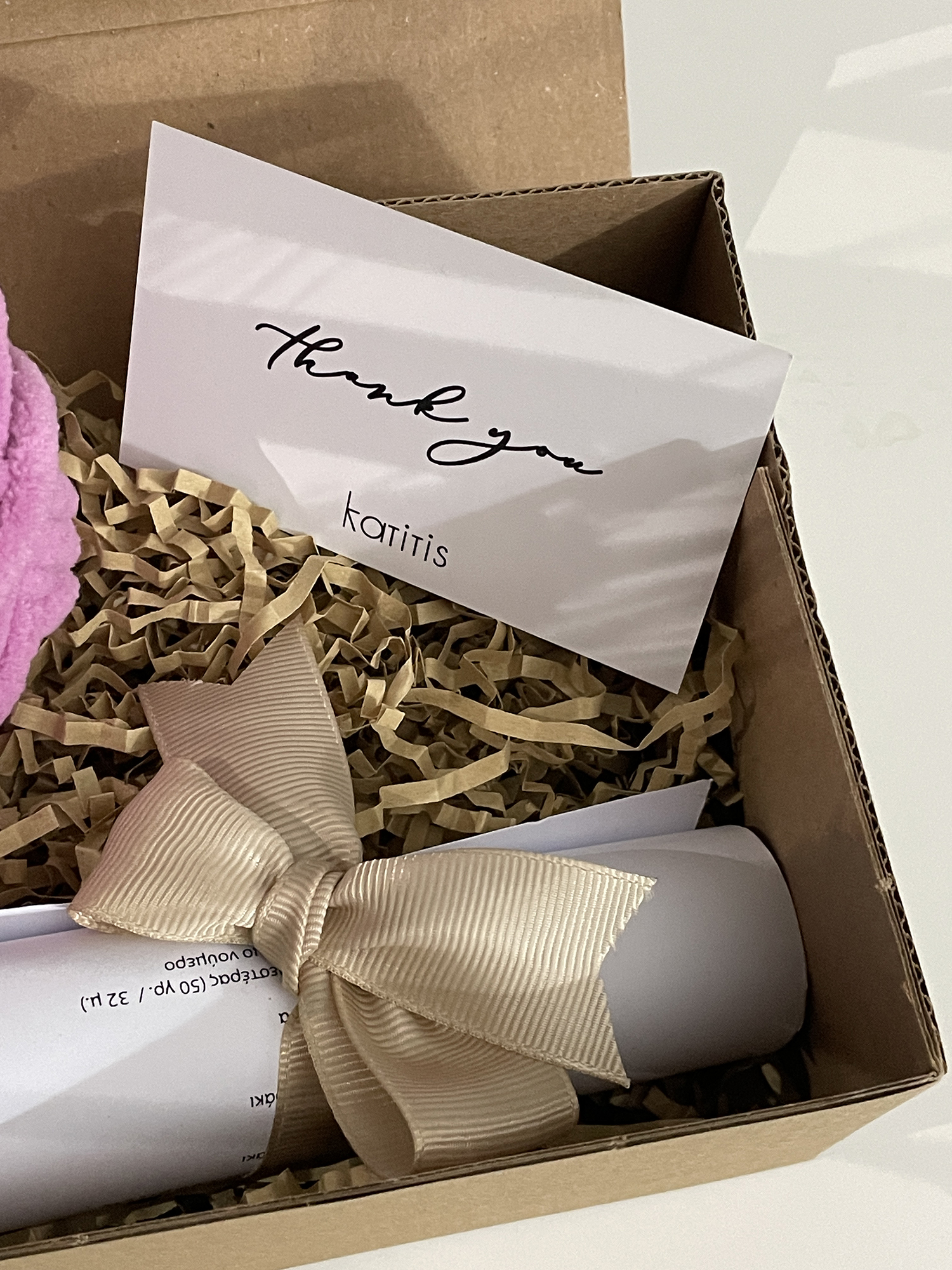 Kιτ με Scrunchie