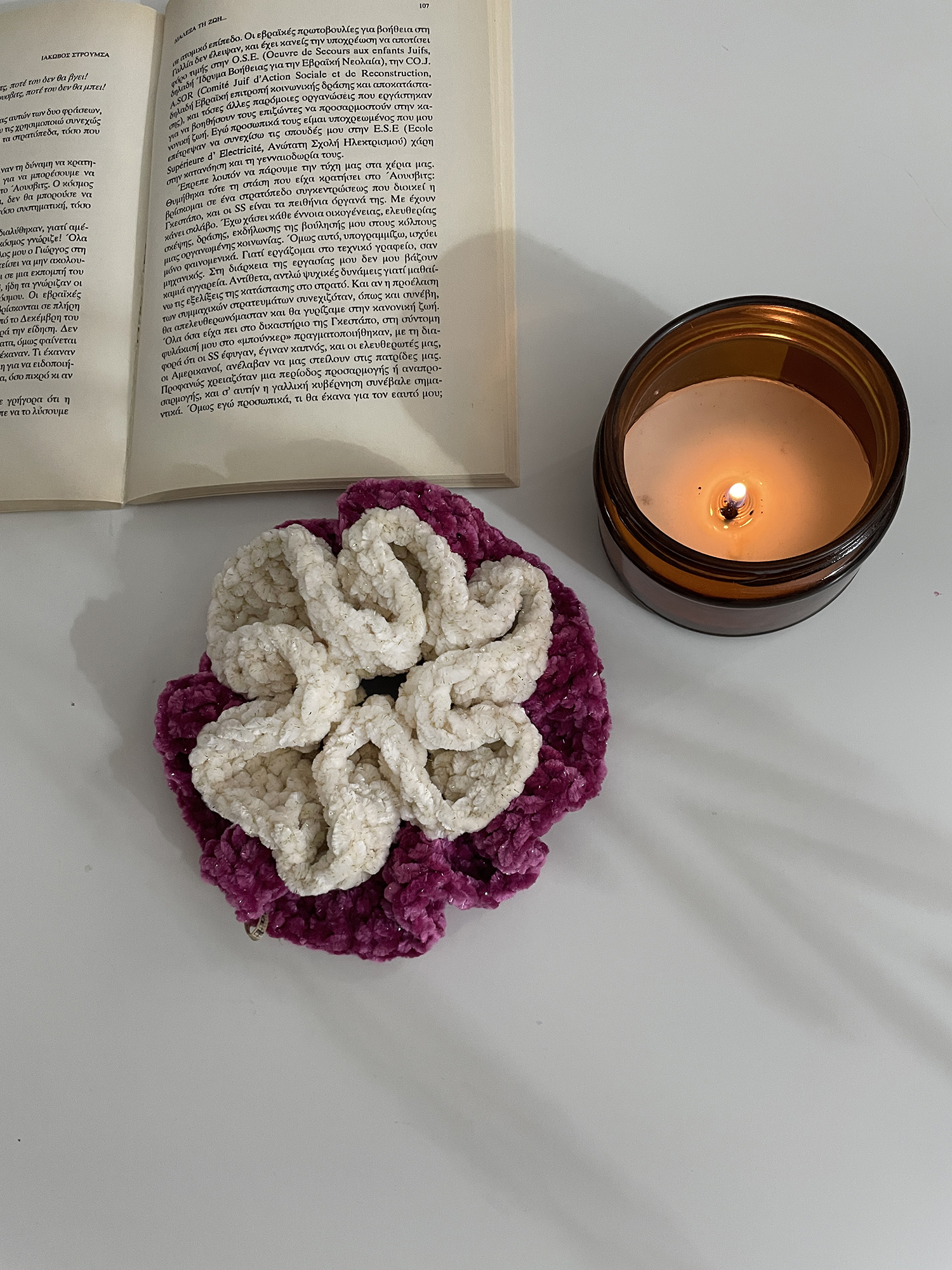 Scruncie Βελούδινο Δίχρωμο