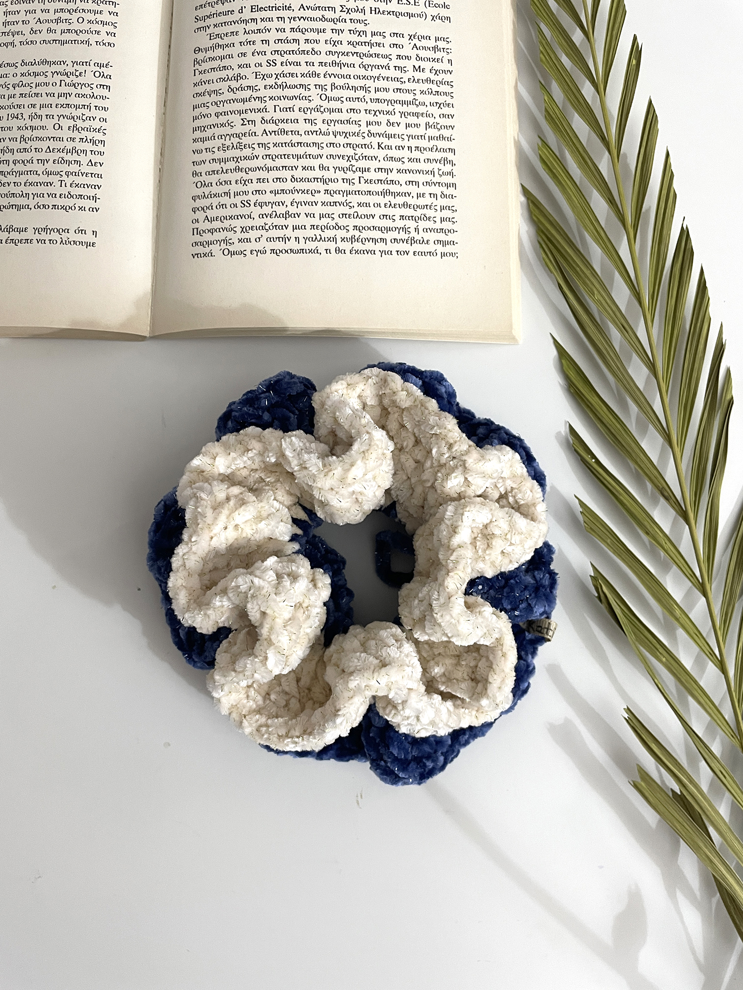 Scruncie Βελούδινο Δίχρωμο