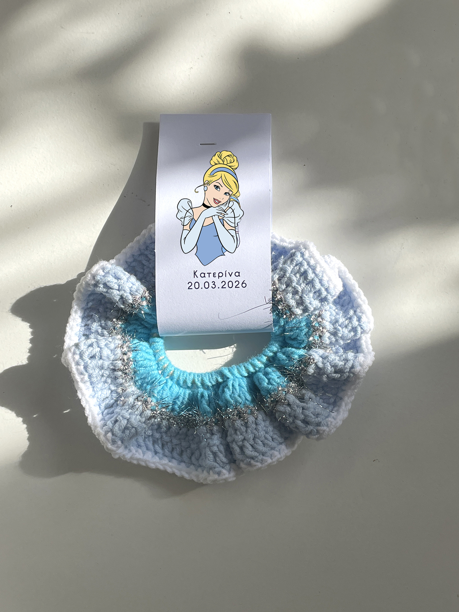 Scrunchie Σταχτοπούτα